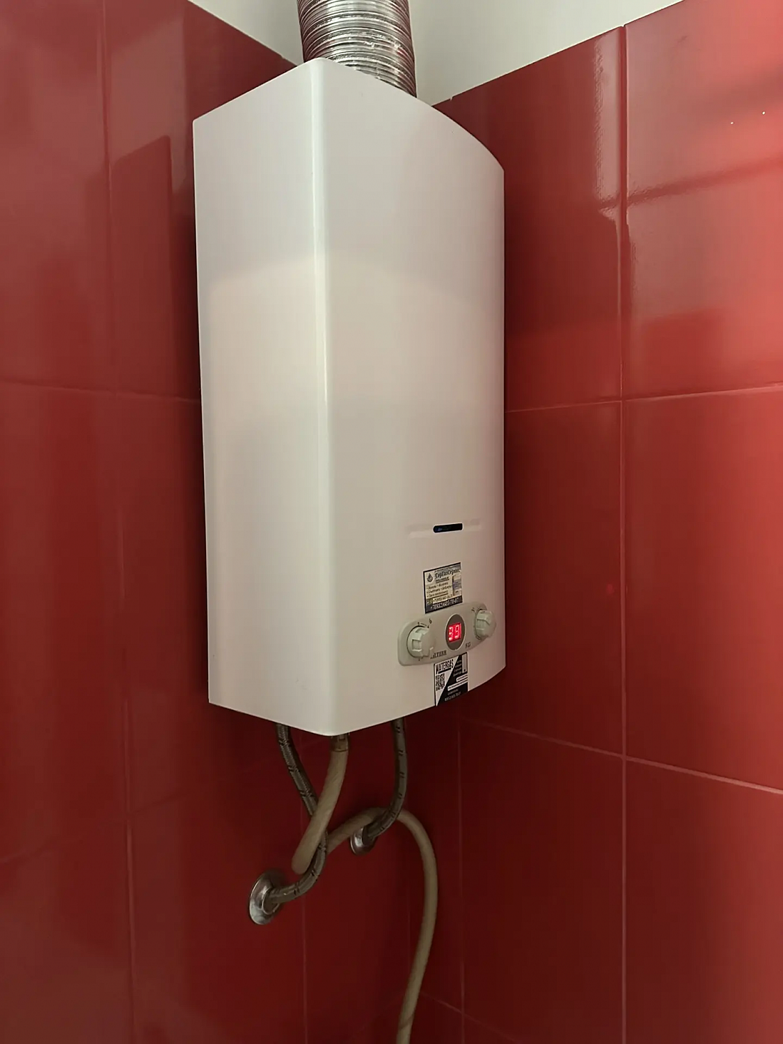 Установка, замена газовой колонки